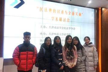 tmp_ff6535793fda946e221f6fbf1856abf1cd0bacd99e52cc6d